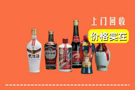 三门峡求购高价回收老酒