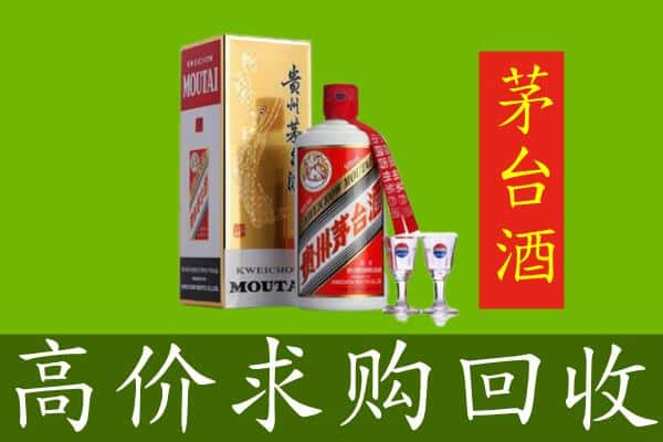 三门峡回收巽风茅台酒